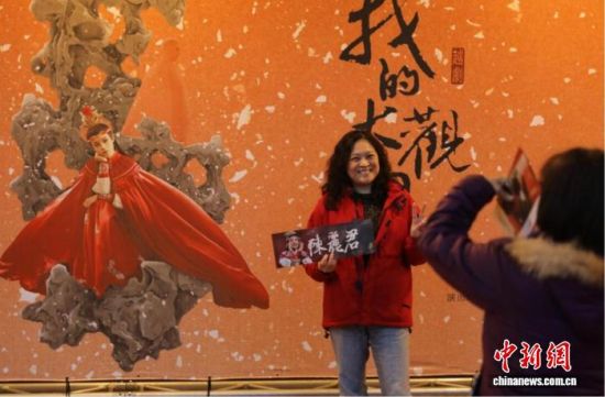 2��25���������ҵĴ��԰����̨����԰չ���������ݣ������ں���ǰ�������������� ��