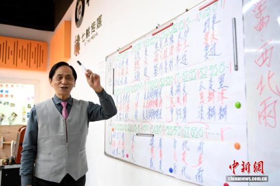 2��27�գ�ũ������ʮһ��̨����������˽����ڸ���ʡ�����������������߷������ƹ������Ļ��Ĺ��¡����������� �Ž� ��