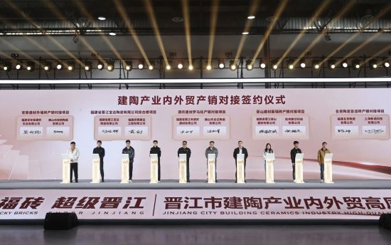 ��չ���ղ�ҵ����ó�����Խ�ǩԼ����ƶ�����������ҵ�ںϹ�Ӯ��