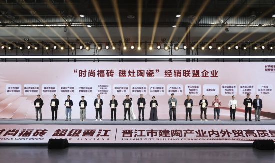 Ϊ��ʱ�и�ש・�����մɡ�����������ҵ���ƣ��ø������㾭���̼���Ʒ����Ӫ��