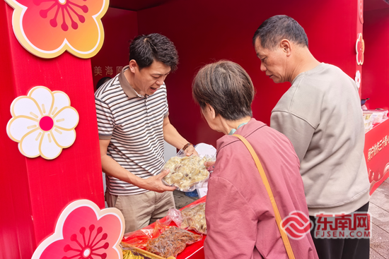 ÊÐÃñÔÚÑ¡¹ºº£ÔÓÅÖÊÅ©²úÆ· ¬Àö¾ê Éã ÊÐÃñÔÚÑ¡¹ºº£ÔÓÅÖÊÅ©²úÆ· ¬Àö¾ê Éã