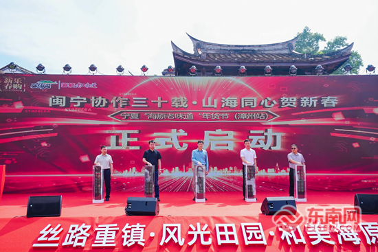 Æô¶¯ÒÇʽÏÖ³¡ Ö÷°ì·½¹©Í¼ Æô¶¯ÒÇʽÏÖ³¡ Ö÷°ì·½¹©Í¼