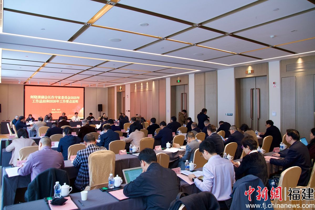 3��4�գ�����ʡ������ҵ�ٽ���2026��ר�ҹ������ڸ����ٿ���ͼΪ�����ֳ��� ��������