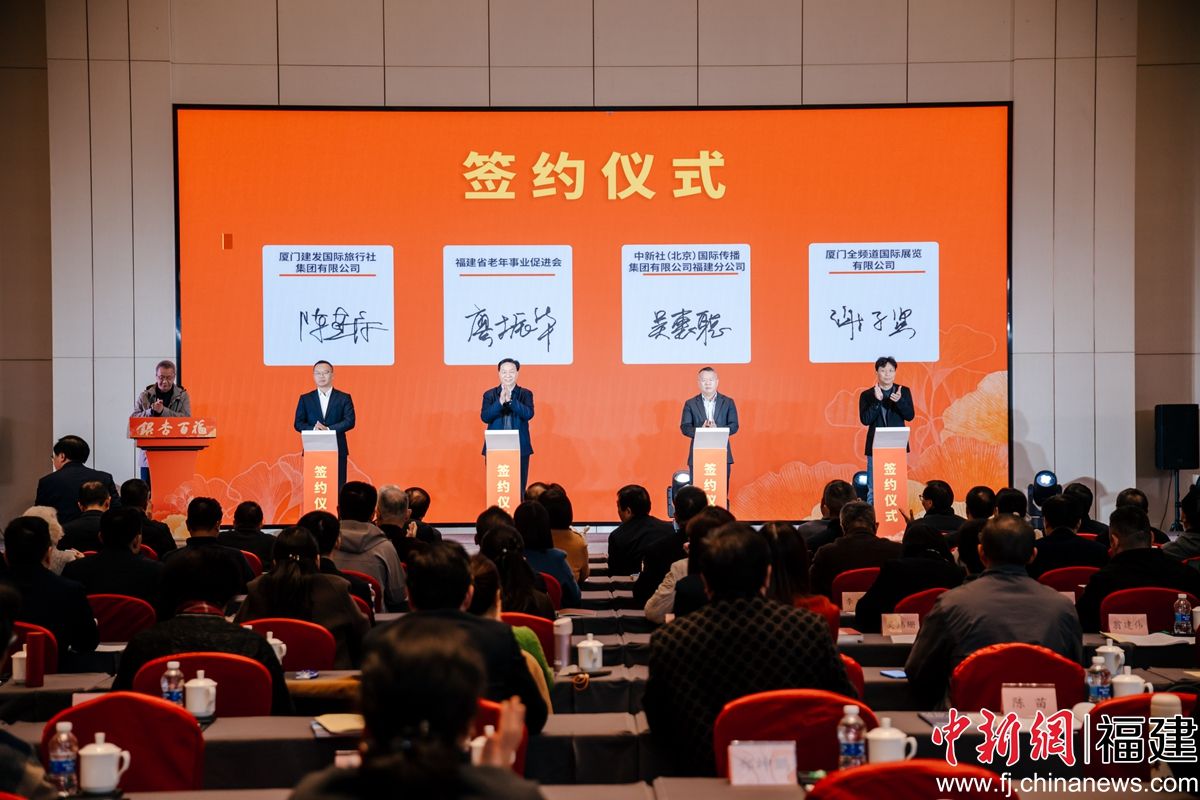 ����ǩԼ��ʽ�ֳ��������� ��