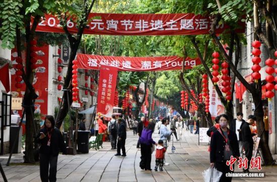 3��2�գ��������º��ŵƽ��ӭԪ������������� ������ ��