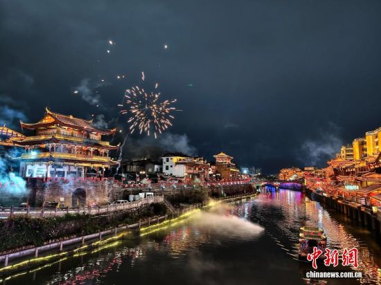 2��28�������ų�͡�������ڵƹ��ӳ��Ѥ�����ˡ���������� �ű� ��