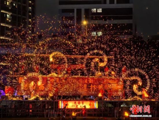 2��24����������ɽ����ƽ�ķ������Ļ��Ų���������Ŀ������������̨���±��д󶼻ṫ԰���ݡ���������� ����� ��