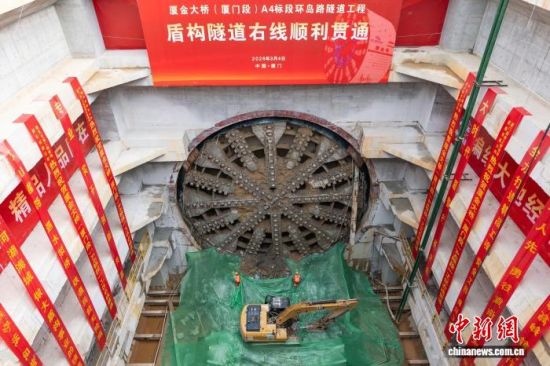 3��4�գ��ý����(���Ŷ�)����·�ܹ��������߹�ͨ������������� ��˼Դ ��