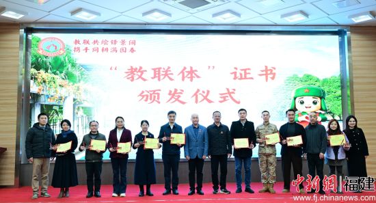 �������塱������ʽ