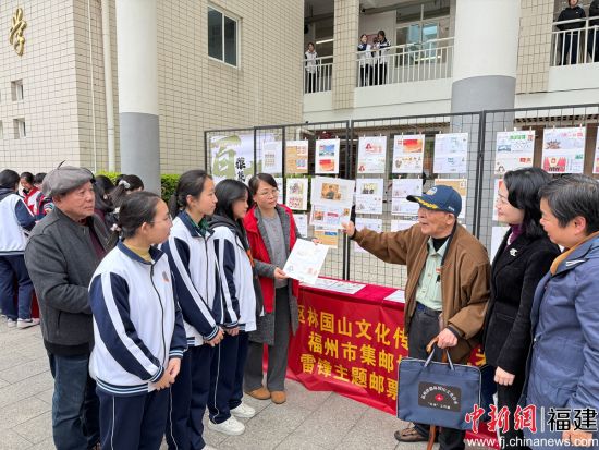 �����ϡ��׷�������Ʊչ��У԰