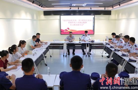 ͼΪ������֣�һ�������Ԯվ��֧���ͽ����س��ڴ嵳֧����չ��ѧ�ᡣ