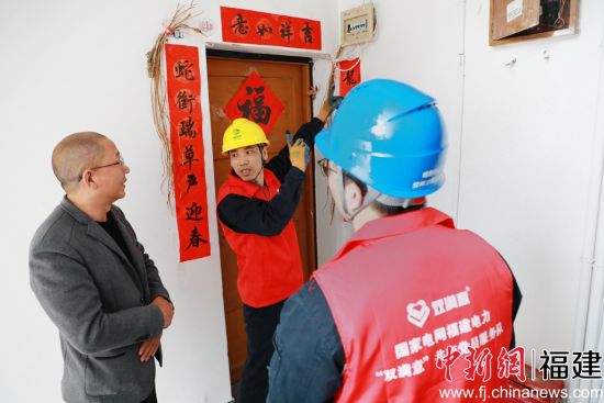 �����������������������ȷ棩��˫���⡱������Ա������߽��������������ѧУ��������չ��ѧǰ�õ簲ȫר���顣���˷� �㣩