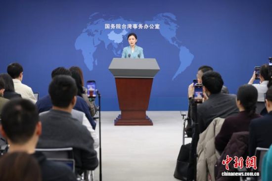 3��4�գ�����Ժ̨������칫���ڱ��������������ŷ����ᣬ���������Ͼͽ��������ȵ�����ش�������ʡ� ��������� ��ɼ� ��