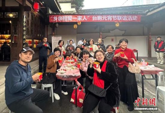 3��3�գ��������మһ���ˡ�2026��̨��Ԫ���������ڸ��ݾ��С���֣���� ��