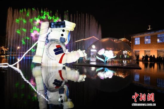 ͼΪ̫���˵�������ƻᡣ��������� ������ ��