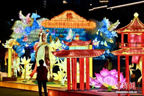 ͼΪ���ڹۿ��ƻᡣ��������� ������ ��