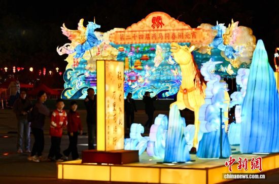 ͼΪ���ڹۿ��ƻᡣ��������� ������ ��