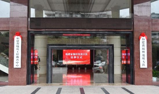 ����ʡ���ݵ��ʴ����ʽ���� ����ʡ���ݵ��ʴ�ӹ�ͼ