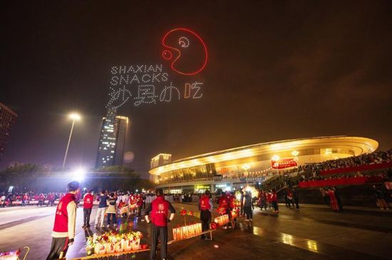 ���˻����ݵ���ɳ��ҹ�ա��������� �㣩