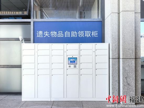 ÒÅʧÎïÆ·×ÔÖúÁìÈ¡¹ñ¹©ÂÿÍÔ¤Ô¼×ÔÖúÁìÈ¡¡£½ªæÂÉã ÒÅʧÎïÆ·×ÔÖúÁìÈ¡¹ñ¹©ÂÿÍÔ¤Ô¼×ÔÖúÁìÈ¡¡£½ªæÂÉã