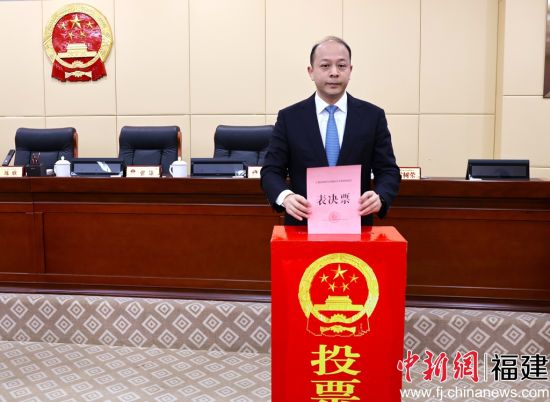 票决2026年宁德市级民生实事项目。吴允杰 摄 票决2026年宁德市级民生实事项目。吴允杰 摄