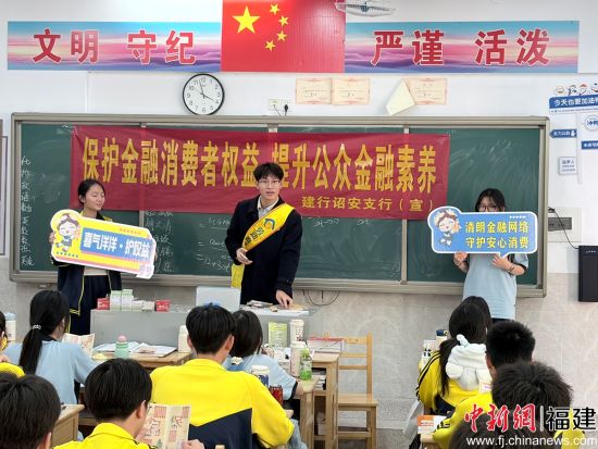 ����ͼΪ����گ��֧���߽�У԰�ռ���������֪ʶ���������ݷ��й�ͼ