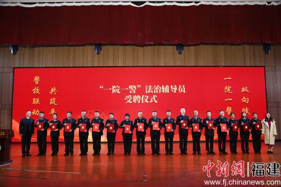 Ϊ��һԺһ�������θ���Ա�䷢Ƹ�顣