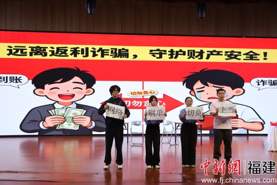 ѧ����թ��Ŀ�ݳ���