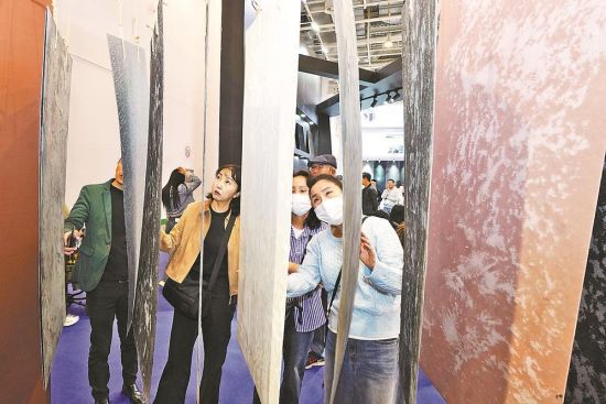 �������˽�����۳���ʯ�ĵ����������