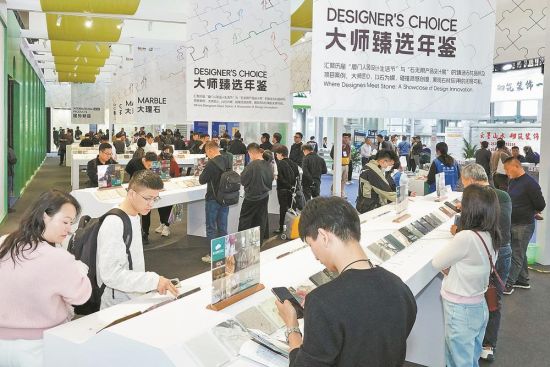 �����ڡ���Ȼʯ��Ʒ��չ��չ������չƷ��