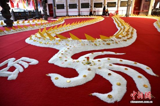 16�գ�������׵ġ��������ڸ����в�ɽ�����������״����ࡣ���������� ���� ��