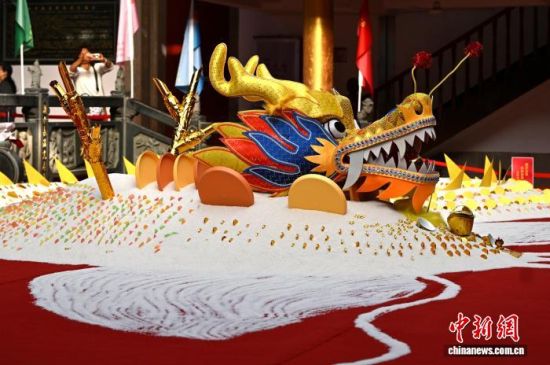 16�գ�������׵ġ��������ڸ����в�ɽ�����������״����ࡣ���������� ���� ��