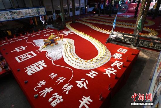 פ��ߴ���������������������������Ų���׳�۵������ۼף��޴�ġ���ͼ�ڡ����������������������� ���� ��