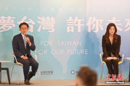 3��14�����磬�й�������ϯ֣����(��)��̨�����ڵ���ϯ�ƹ���(��)��̨���±��о������ϼ��߻ᣬ����������ͬԸ������������� ����� ��