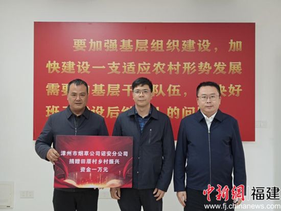 ͼΪ2��27�գ�گ���ؾ�(�ֹ�˾)�����ȴ�ר�����������˰���ʽ�1��Ԫ�������Ź�ͼ