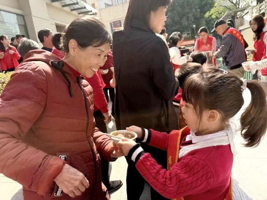 ���ӽ��־����͵����������С�