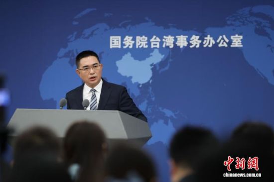 3��18�գ�����Ժ̨������칫���ڱ��������������ŷ����ᣬ�����˳±󻪾ͽ��������ȵ�����ش�������ʡ� ��������� ������ ��