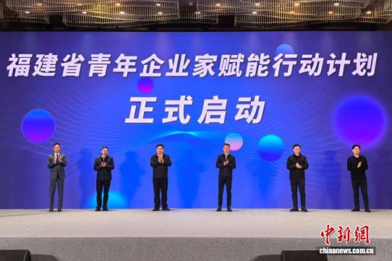 3��17�գ�����ʡ������ҵ�Ҹ����ж��ƻ��ڸ���������ʽ��������������� ��� ��