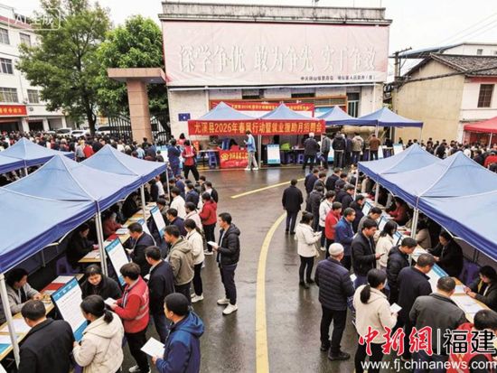 ÏçÕòÕÐÆ¸»áÏÖ³¡ ÏçÕòÕÐÆ¸»áÏÖ³¡