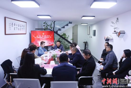 ¡¡¡¡Ì¨Áª¡¢ÇÈÁª¡¢ÌØÑû(¸Û°Ä)½çѧϰ»áôß¡°ÈÃÕþÐ×ß½øÌ¨°û£¬ÈĄ̃°û×ß½øÕþС±»î¶¯ÏÖ³¡¡£Ò¶½ðÇï Éã ¡¡¡¡Ì¨Áª¡¢ÇÈÁª¡¢ÌØÑû(¸Û°Ä)½çѧϰ»áôß¡°ÈÃÕþÐ×ß½øÌ¨°û£¬ÈĄ̃°û×ß½øÕþС±»î¶¯ÏÖ³¡¡£Ò¶½ðÇï Éã