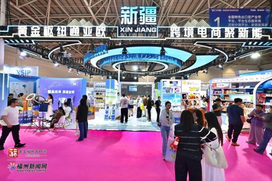 н®Õ¹Çø¡£¼ÇÕß ÁÖ˫ΰ Éã н®Õ¹Çø¡£¼ÇÕß ÁÖ˫ΰ Éã