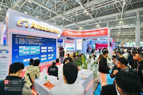 ½»Ò×»áÏÖ³¡½²×ù×ùÎÞÐéϯ¡£¼ÇÕß ÁÖ˫ΰ Éã ½»Ò×»áÏÖ³¡½²×ù×ùÎÞÐéϯ¡£¼ÇÕß ÁÖ˫ΰ Éã