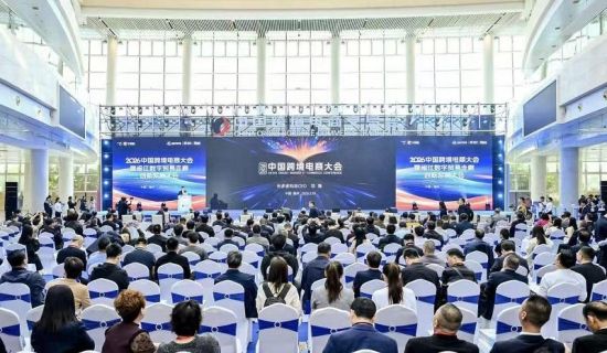 ´ó»áÏÖ³¡¡£Ö÷°ì·½¹©Í¼ ´ó»áÏÖ³¡¡£Ö÷°ì·½¹©Í¼