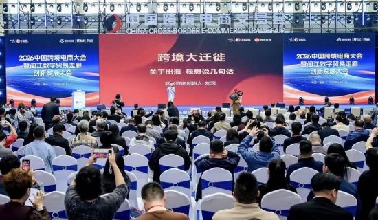 ÖøÃûÉÌÒµ×Éѯ¹ËÎÊÁõÈóÑݽ²¡£Ö÷°ì·½ ¹©Í¼ ÖøÃûÉÌÒµ×Éѯ¹ËÎÊÁõÈóÑݽ²¡£Ö÷°ì·½ ¹©Í¼