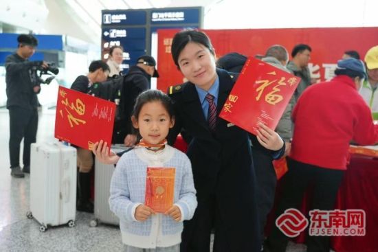 ����վ���ÿͲμӡ����ټ��� ���й��ꡱ���������� �㣩