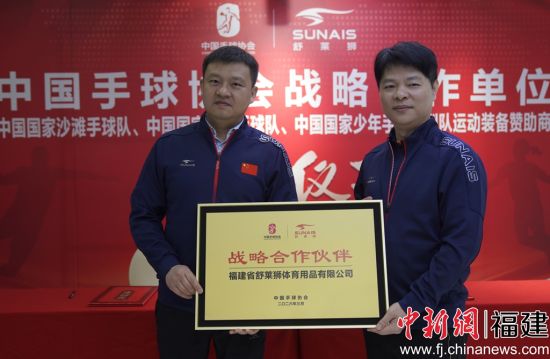 授牌仪式 授牌仪式