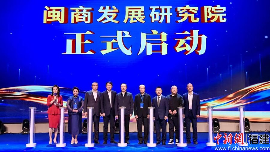 图为活动现场。赖志豪 摄 图为活动现场。赖志豪 摄