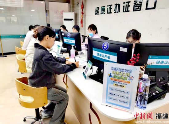 ����ͼΪ���ź���������֤��֤���ڡ������г���ܾ� ��ͼ