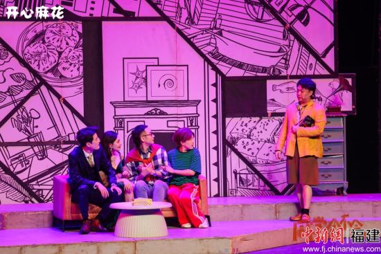 ������ͬѧ�᲻�ᡷ