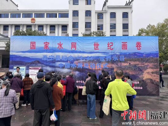 ͼΪ��ֳ���̩����ˮ���ֹ�ͼ